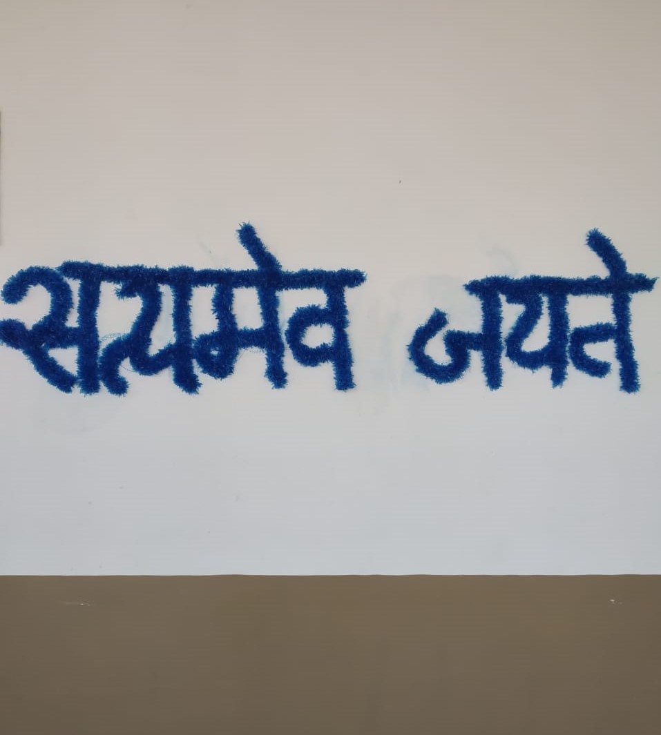 DELVADA ENGLISH MEDIUM SCHOOL